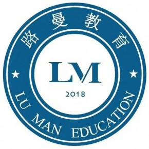 路曼教育科技主营产品: 教育科技研发;教育管理及信息咨询